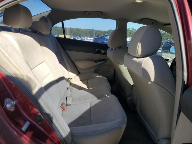 Photo 10 from auction – 2010 HONDA CIVIC LX with VIN 2HGFA1F58AH511888
