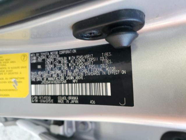 Photo 14 from auction – 2008 TOYOTA HIGHLANDER with VIN JTEDS41A182007268