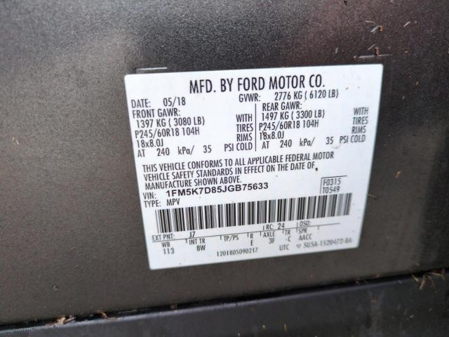 Photo 14 from auction – 2018 FORD EXPLORER X with VIN 1FM5K7D85JGB75633