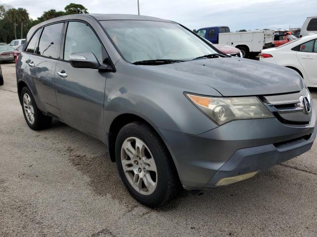 Photo 4 from auction – 2008 ACURA MDX with VIN 2HNYD28258H555648