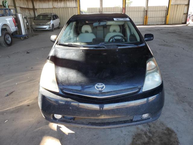 Photo 5 from auction – 2008 TOYOTA PRIUS with VIN JTDKB20U987736343