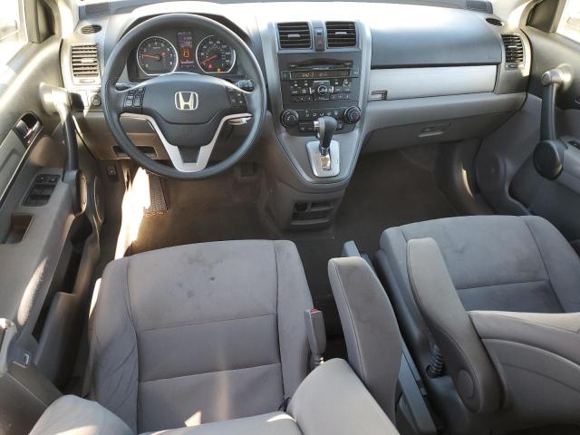 Photo 8 from auction – 2011 HONDA CR-V EX with VIN 5J6RE4H54BL014107