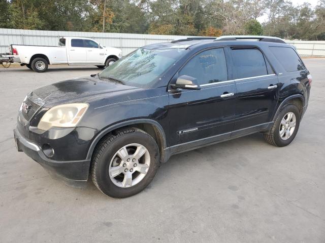 Photo 1 from auction – 2008 GMC ACADIA SLT with VIN 1GKEV237X8J229033