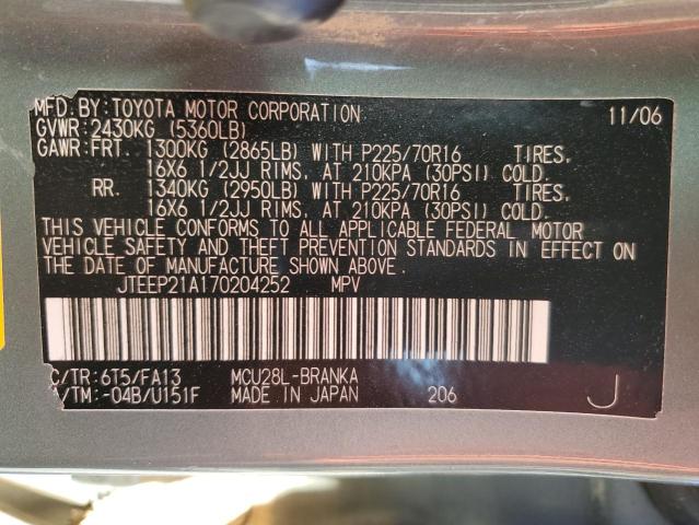 Photo 14 from auction – 2007 TOYOTA HIGHLANDER with VIN JTEEP21A170204252