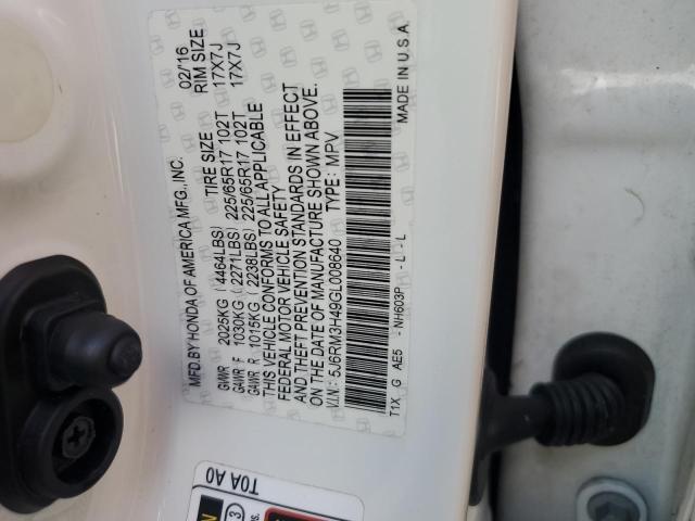 Photo 14 from auction – 2016 HONDA CR-V SE with VIN 5J6RM3H49GL008640