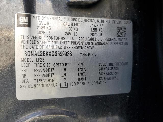 Photo 14 from auction – 2012 CHEVROLET CAPTIVA with VIN 3GNAL2EKXCS599933
