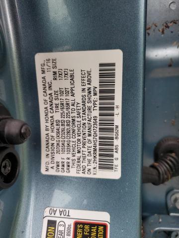 Photo 14 from auction – 2016 HONDA CR-V EX with VIN 2HKRM4H57GH723649