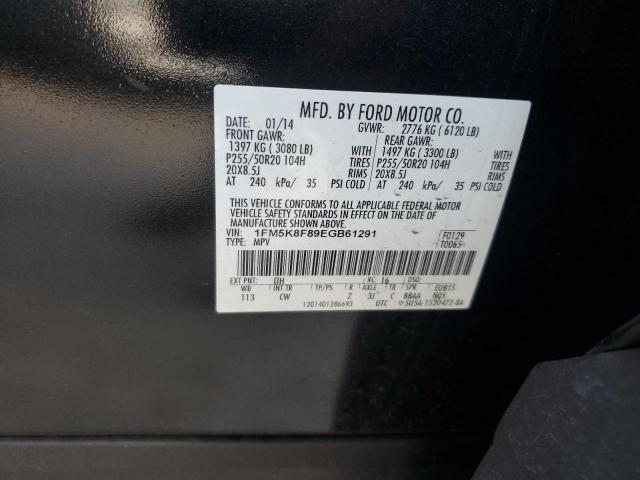 Photo 14 from auction – 2014 FORD EXPLORER L with VIN 1FM5K8F89EGB61291