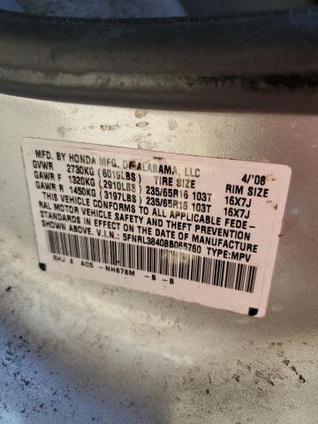 Photo 14 from auction – 2008 HONDA ODYSSEY EX with VIN 5FNRL38408B065760
