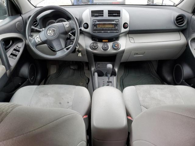 Photo 8 from auction – 2012 TOYOTA RAV4 with VIN 2T3BF4DV1CW206402