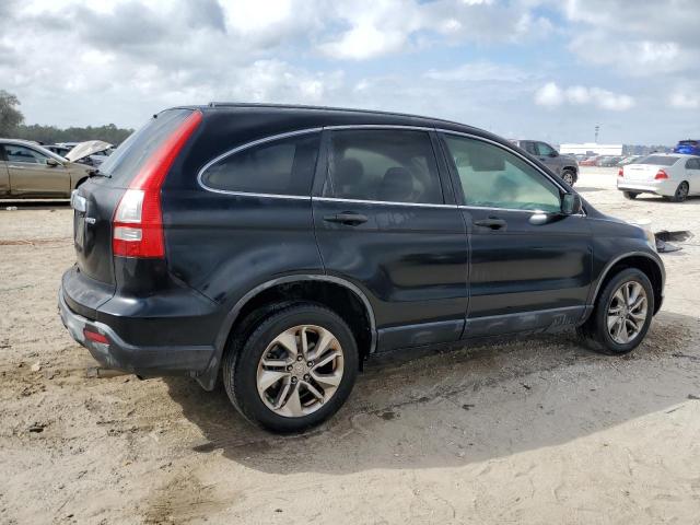 Photo 3 from auction – 2007 HONDA CR-V EX with VIN JHLRE48547C079264