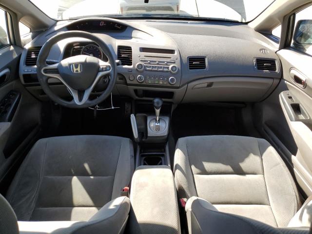 Photo 8 from auction – 2009 HONDA CIVIC LX with VIN 19XFA16539E000286