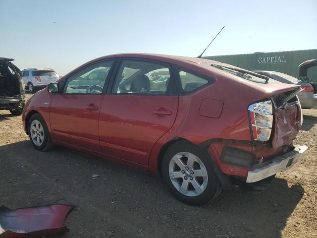 Photo 2 from auction – 2007 TOYOTA PRIUS with VIN JTDKB20U877615852