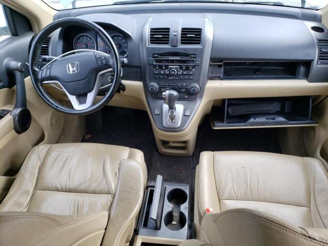 Photo 8 from auction – 2011 HONDA CR-V EXL with VIN JHLRE3H71BC013713