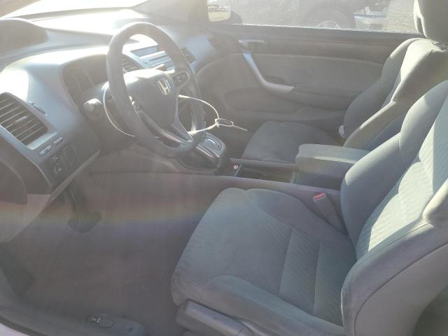 Photo 7 from auction – 2011 HONDA CIVIC EX with VIN 2HGFG1B81BH512106