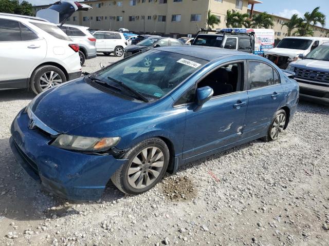 HONDA CIVIC HYBR 2006 with VIN JHMFA36246S005246 - Photo from auction