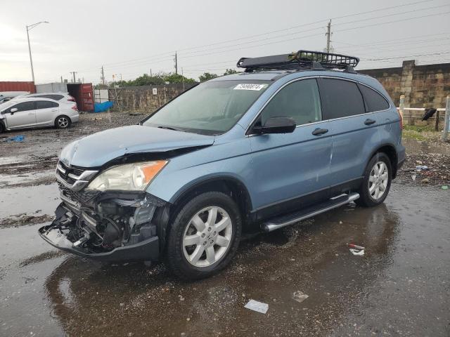 Photo 1 from auction – 2011 HONDA CR-V SE with VIN 5J6RE3H48BL044213