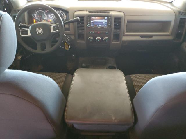 Photo 8 from auction – 2011 DODGE RAM 2500 with VIN 3D7UT2CLXBG512279