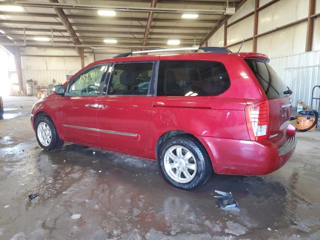 Photo 2 from auction – 2012 KIA SEDONA EX with VIN KNDMH4C70C6431885