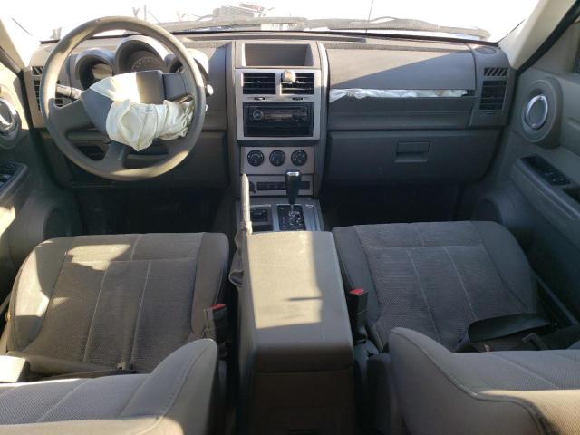 Photo 8 from auction – 2007 DODGE NITRO SXT with VIN 1D8GU28K37W729848