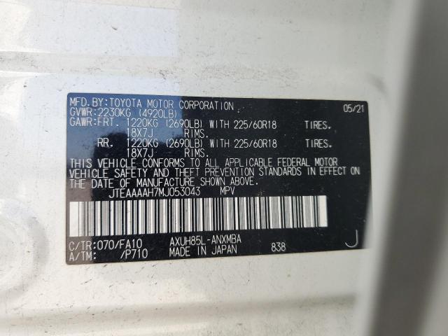 Photo 14 from auction – 2021 TOYOTA VENZA LE with VIN JTEAAAAH7MJ053043