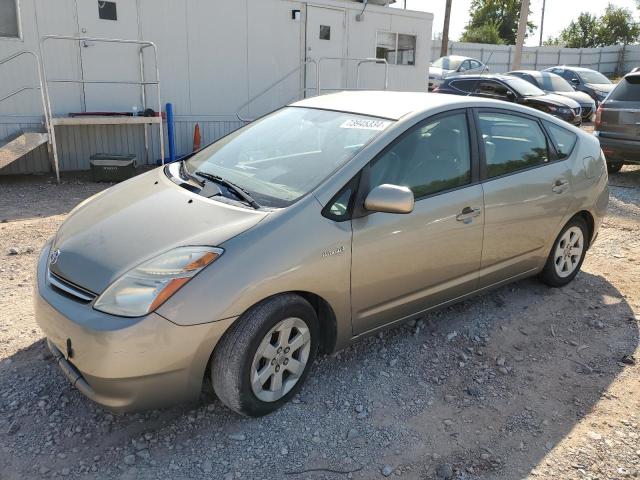 Photo 1 from auction – 2007 TOYOTA PRIUS with VIN JTDKB20U977655907