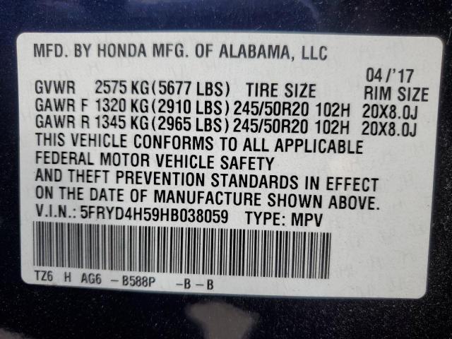 Photo 14 from auction – 2017 ACURA MDX TECHNO with VIN 5FRYD4H59HB038059