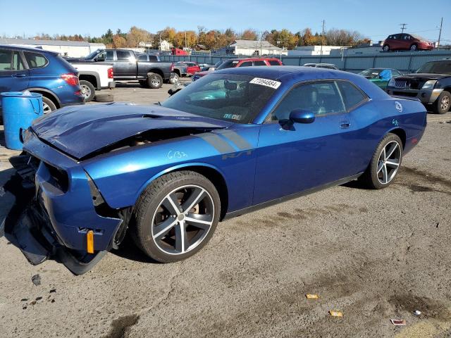 DODGE CHALLENGER 2010 z numerem VIN 2B3CJ5DT1AH151861 - Zdjęcie z aukcji