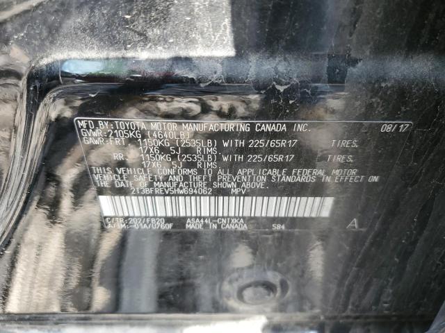 Photo 14 from auction – 2017 TOYOTA RAV4 LE with VIN 2T3BFREV5HW694062