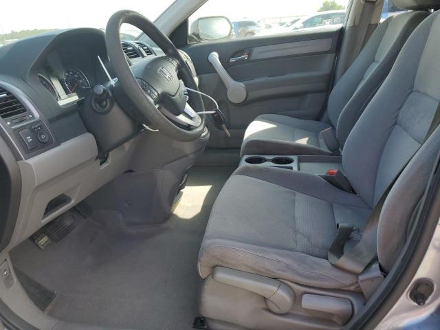 Photo 7 from auction – 2007 HONDA CR-V EX with VIN JHLRE48537C019136