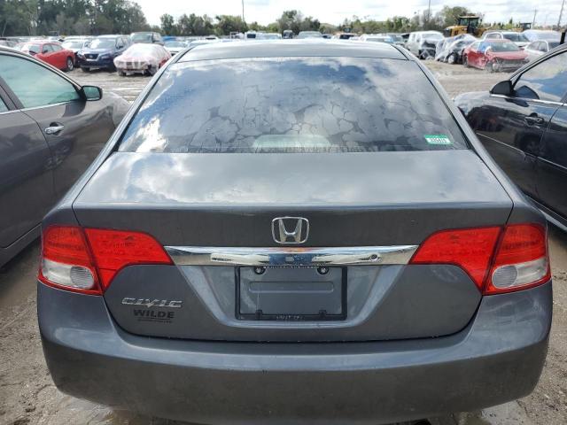 Photo 6 from auction – 2009 HONDA 10HP MOTOR with VIN 19XFA16569E046890