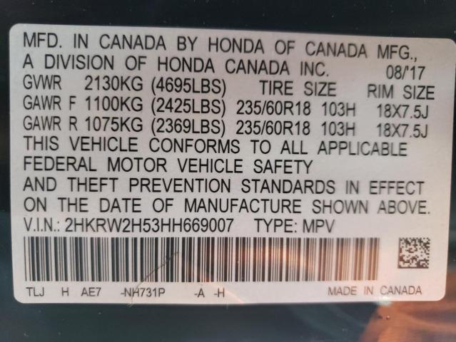 Photo 14 from auction – 2017 HONDA CR-V EX with VIN 2HKRW2H53HH669007