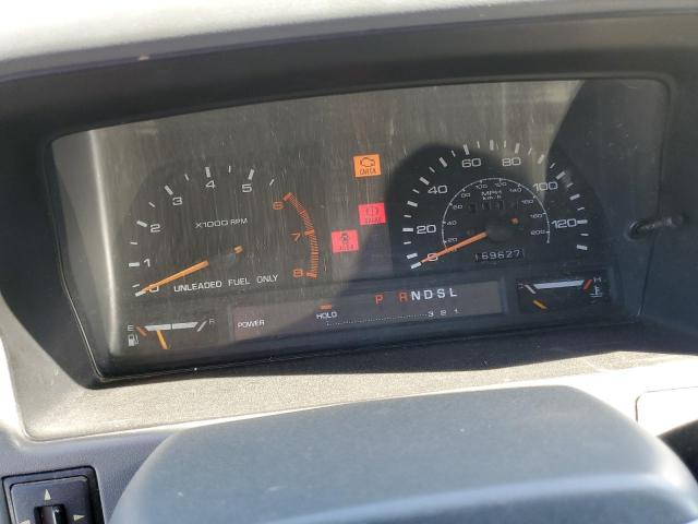Photo 9 from auction – 1993 MAZDA MPV WAGON with VIN JM3LV5223P0523749