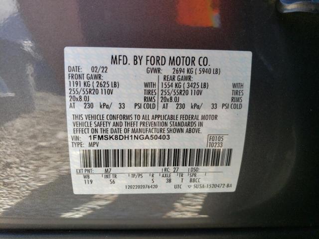 Photo 14 from auction – 2022 FORD EXPLORER X with VIN 1FMSK8DH1NGA50403