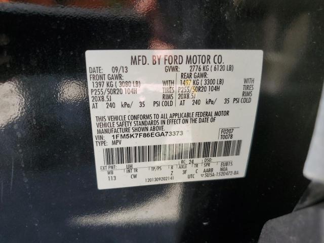 Photo 14 from auction – 2014 FORD EXPLORER L with VIN 1FM5K7F86EGA73373