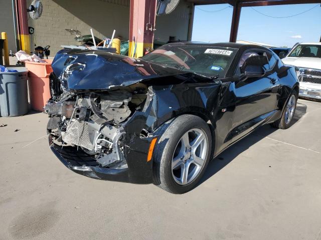 Photo 1 from auction – 2022 CHEVROLET CAMARO LS with VIN 1G1FB1RX6N0108651