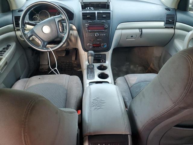 Photo 8 from auction – 2008 SATURN OUTLOOK XE with VIN 5GZER13788J205368