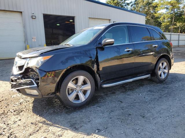 ACURA MDX 2012 with VIN 2HNYD2H21CH531484 - Photo from auction