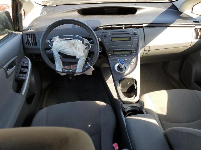Photo 8 from auction – 2011 TOYOTA PRIUS with VIN JTDKN3DU4B1473891