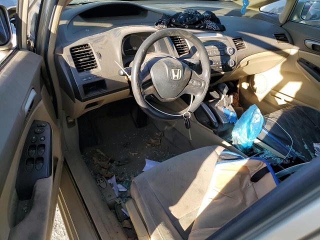 Photo 8 from auction – 2007 HONDA CIVIC LX with VIN JHMFA165X7S006806
