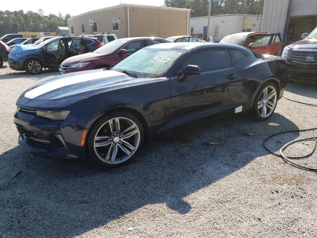 Photo 1 from auction – 2016 CHEVROLET CAMARO with VIN 1G1FB1RX5G0118381