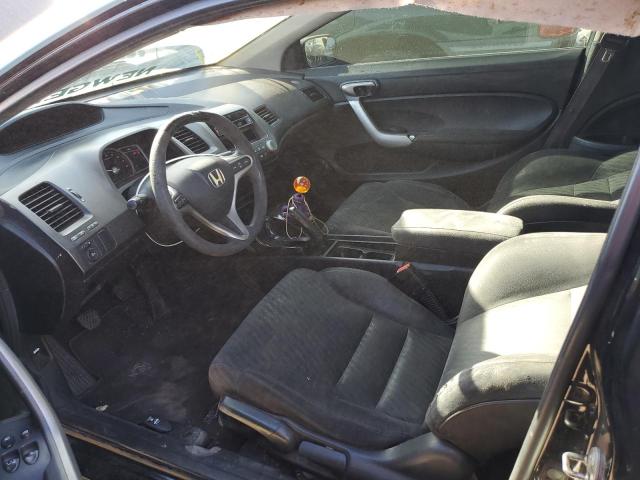 Photo 7 from auction – 2009 HONDA CIVIC EX with VIN 2HGFG11859H534735