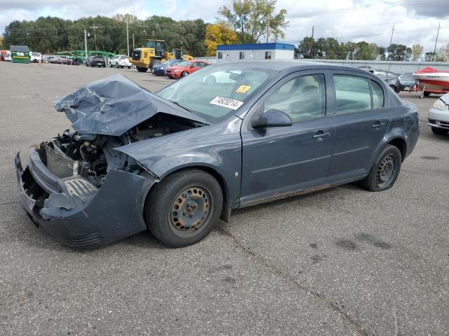 CHEVROLET COBALT LT 2008 with VIN 1G1AL58FX87351298 - Photo from auction