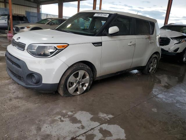 KIA SOUL 2017 with VIN KNDJN2A29H7412471 - Photo from auction