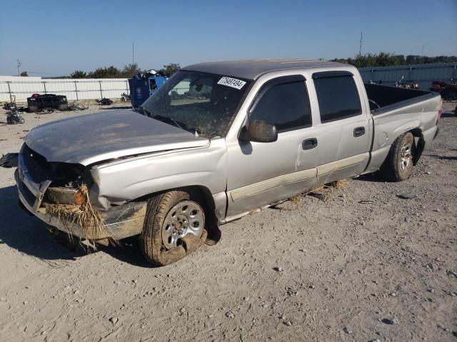 CHEVROLET SILVERADO 2005 with VIN 2GCEC13T851335365 - Photo from auction