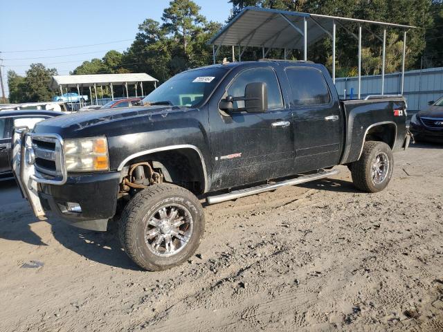 CHEVROLET SILVERADO 2007 with VIN 2GCEK13Y371639429 - Photo from auction
