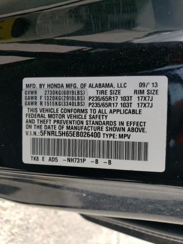 Photo 14 from auction – 2014 HONDA ODYSSEY EX with VIN 5FNRL5H65EB026400