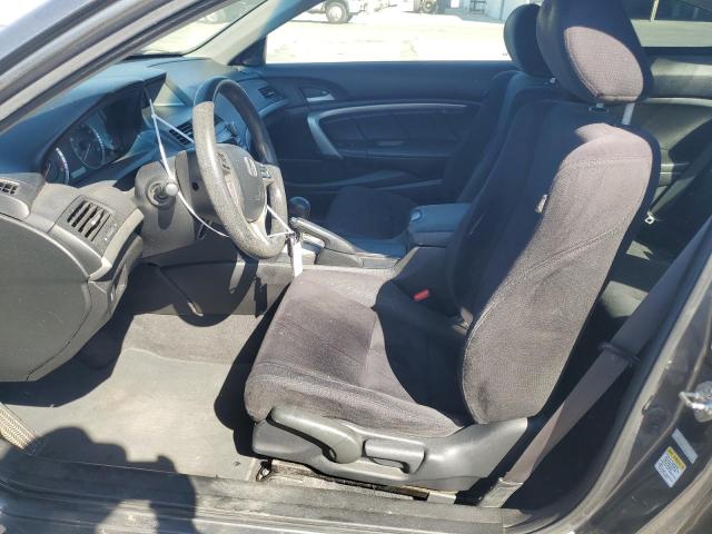 Photo 7 from auction – 2012 HONDA ACCORD EX with VIN 1HGCS1B70CA015735