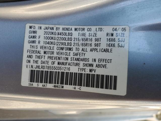Photo 14 from auction – 2005 HONDA CR-V LX with VIN JHLRD78555C051216