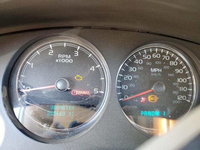 Photo 9 from auction – 2007 CHEVROLET SILVERADO with VIN 1GCHK23627F523164